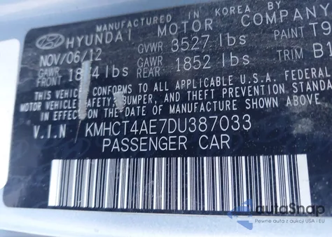 2013 Hyundai Accent Gls из США, поврежденный, VIN KMHCT4AE7DU387033